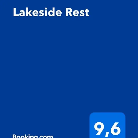 Lakeside Rest 度假居 *